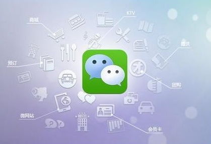 小店直播賣貨小程序定制開發